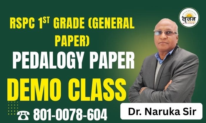 Pedagogy Demo Class - RPSC Paper 1
